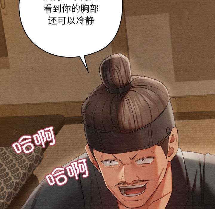 第31张