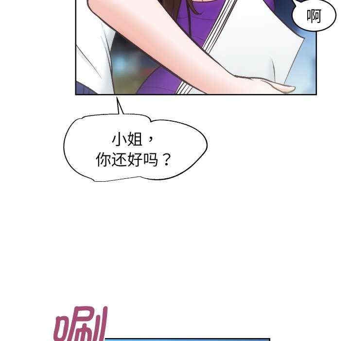 第105张