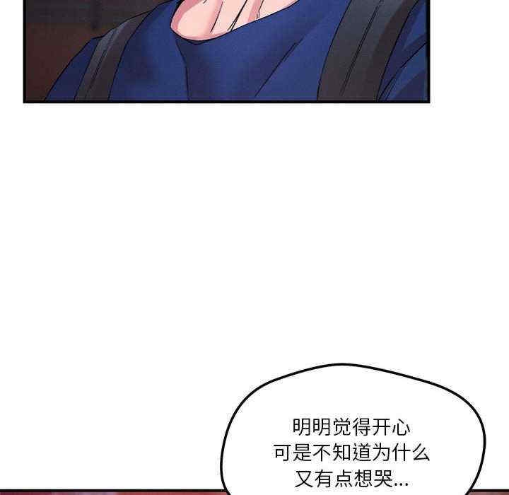 第52张