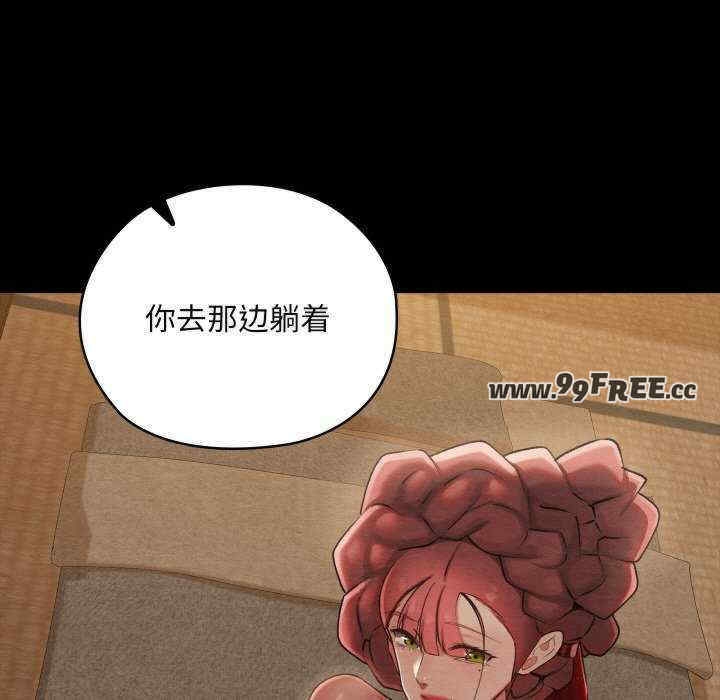 第33张
