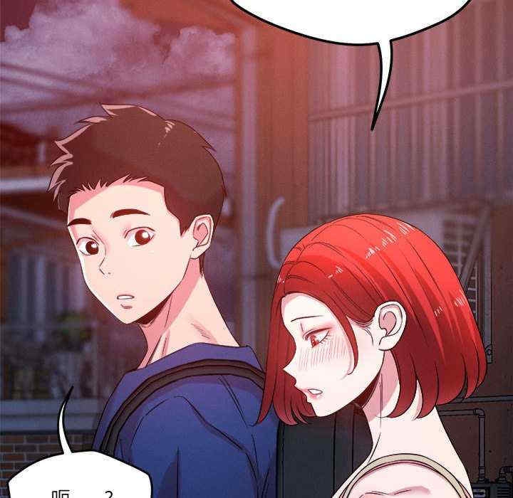 第53张