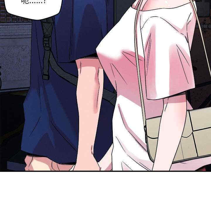 第54张