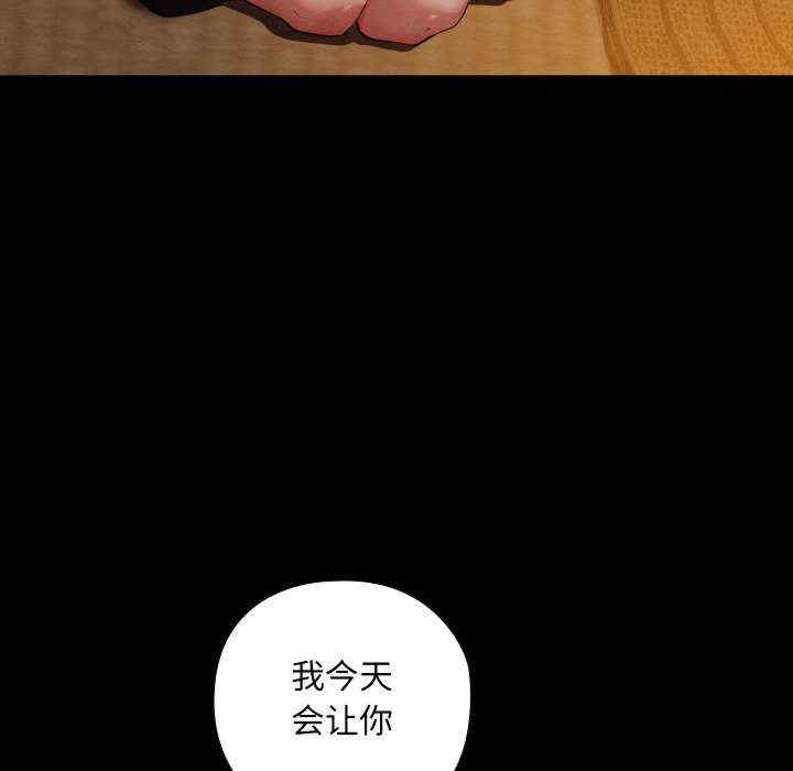 第35张