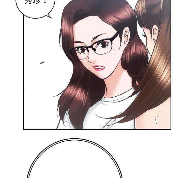 第108张