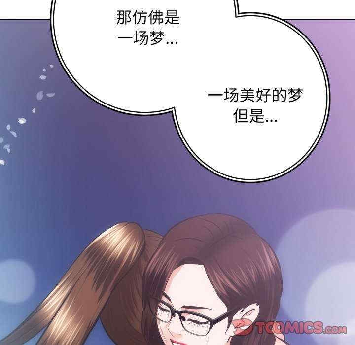 第109张