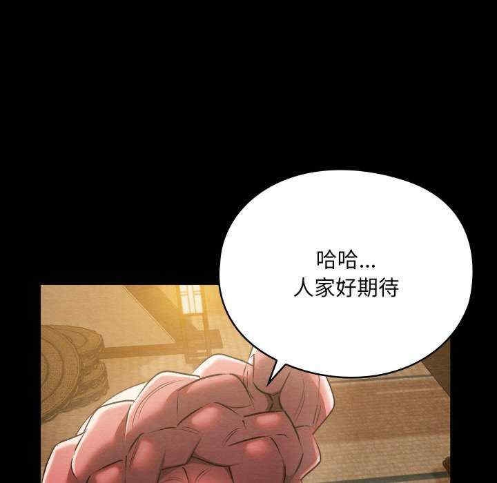第38张