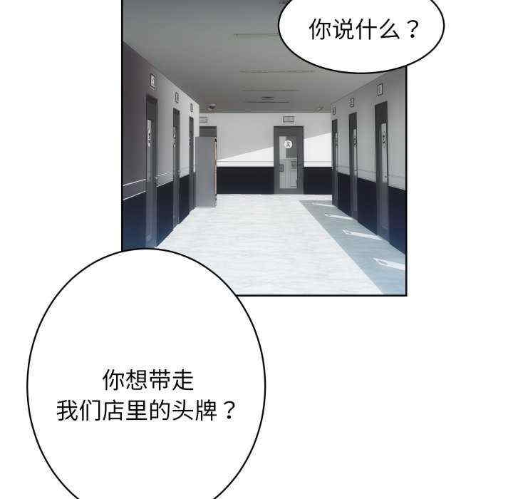 第113张