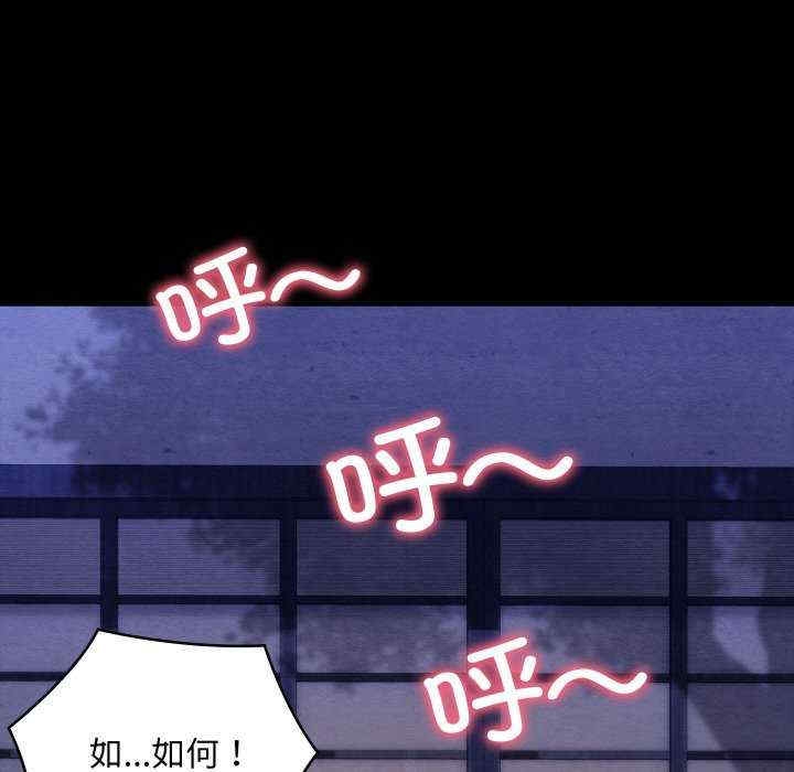 第42张