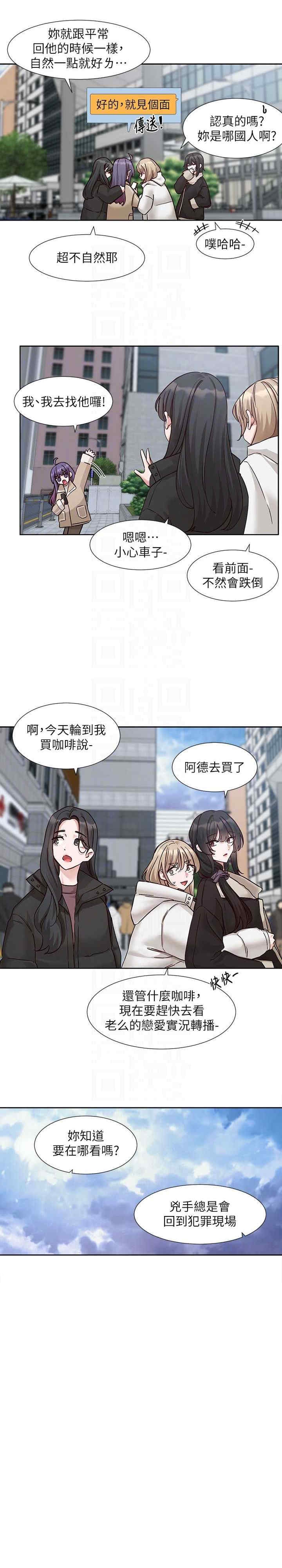 第19张