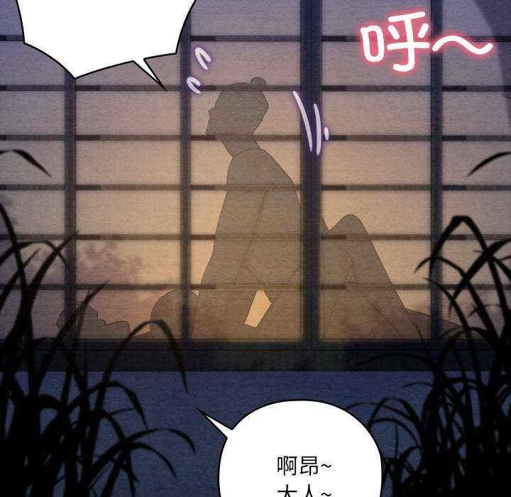 第43张