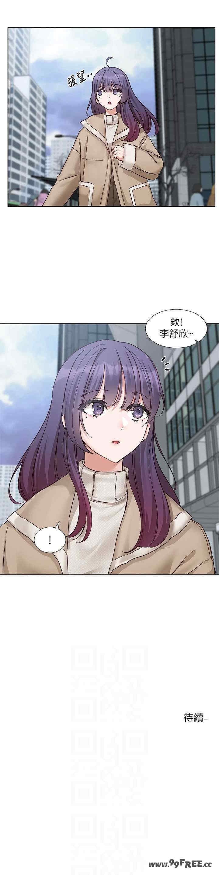 第20张