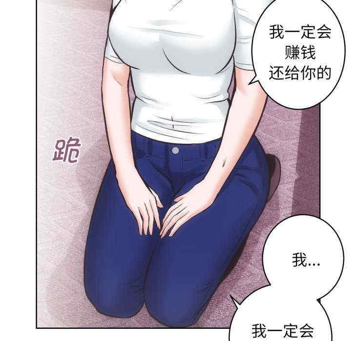 第117张
