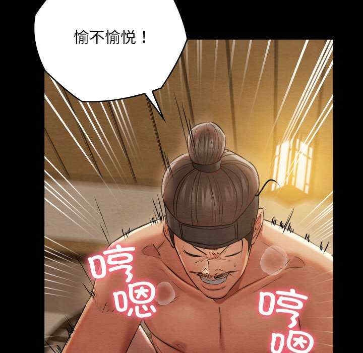 第45张