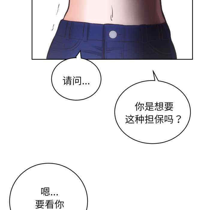第120张