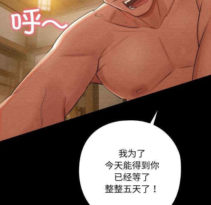 第49张