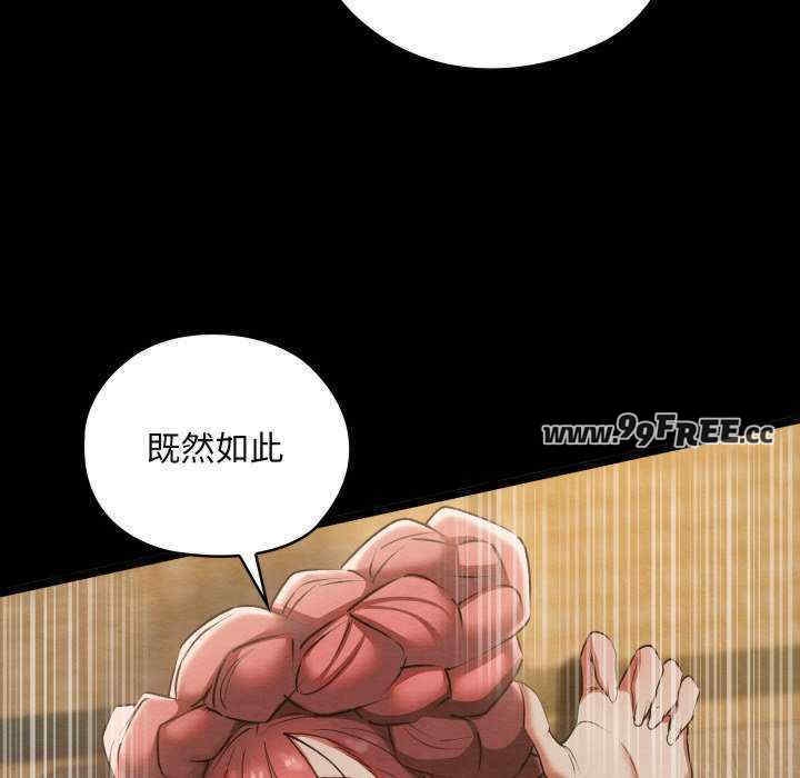 第50张