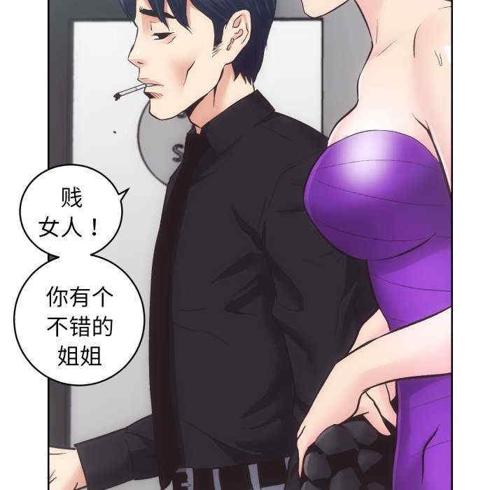 第9张