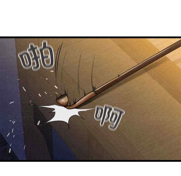 第54张