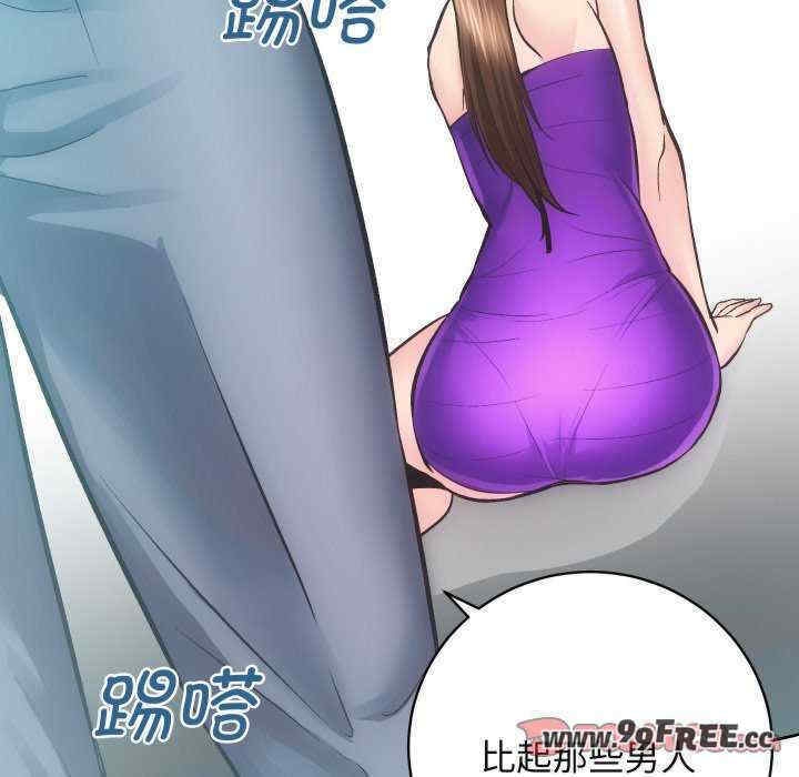 第13张