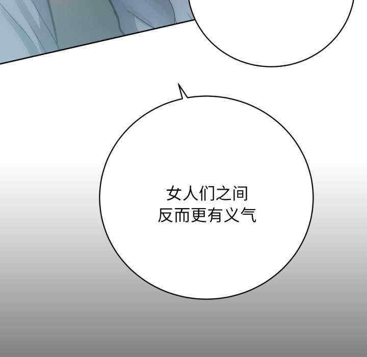 第15张