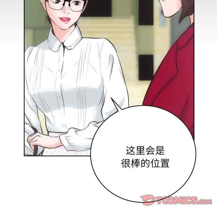 第26张
