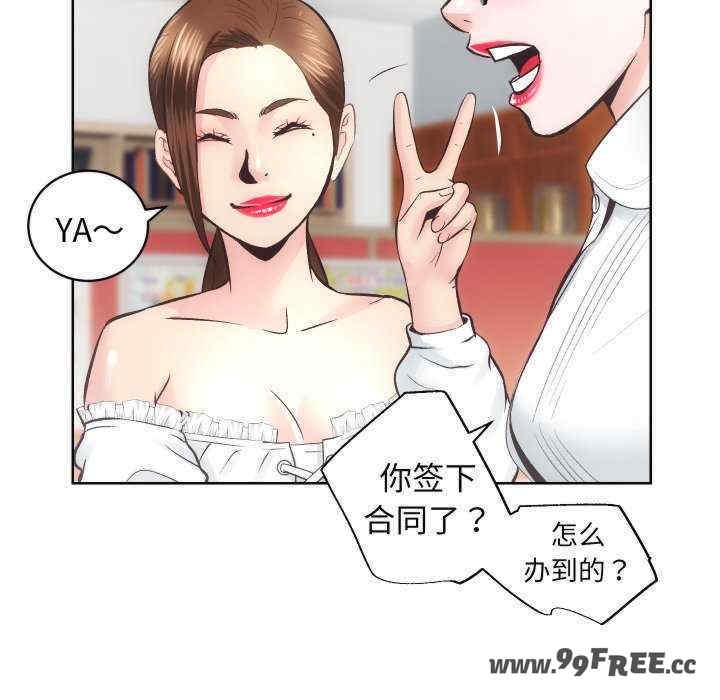 第33张