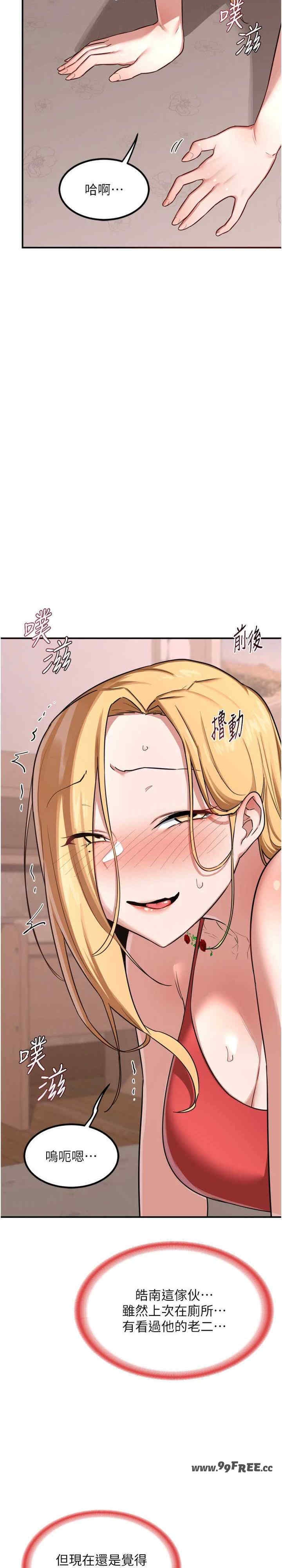 第19张