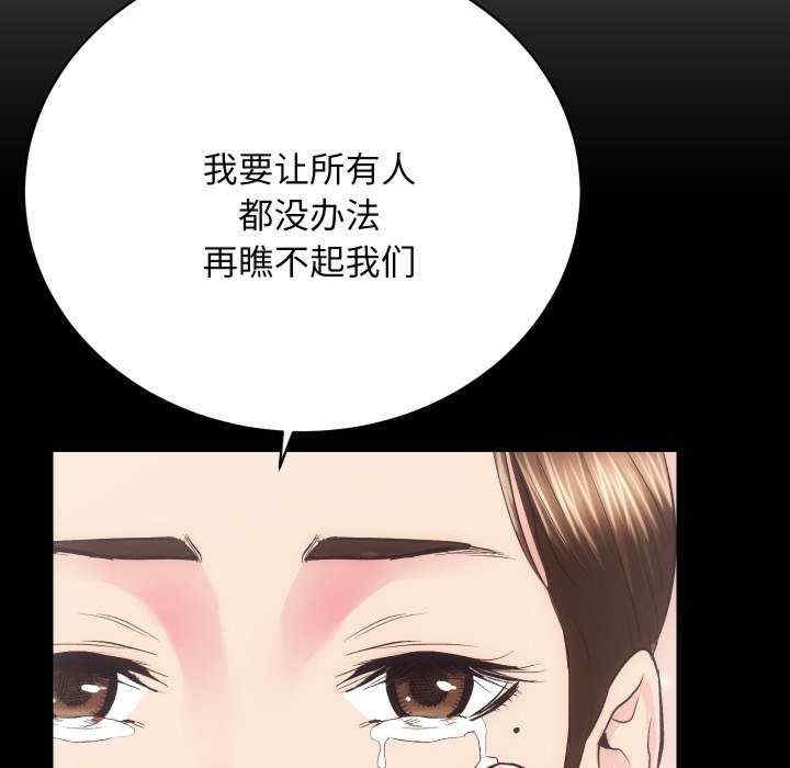 第58张