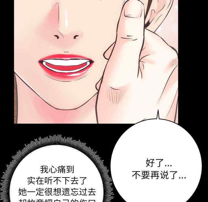 第59张