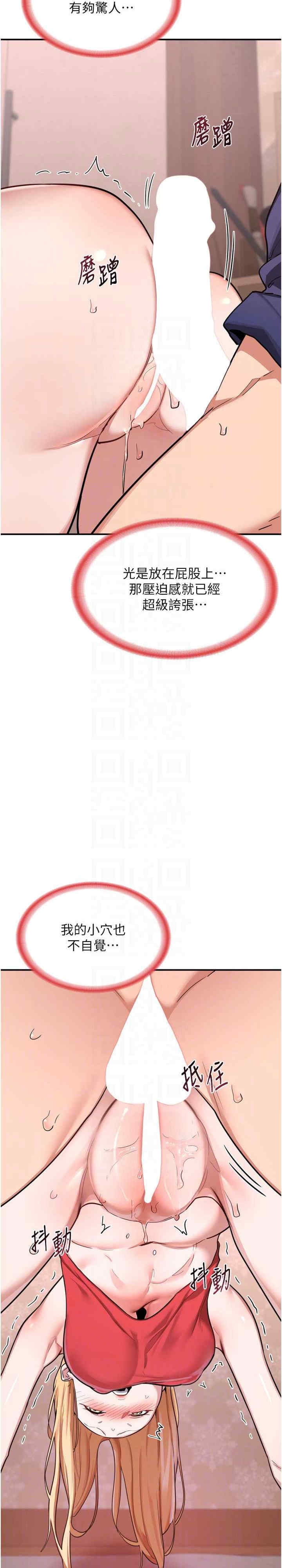 第20张