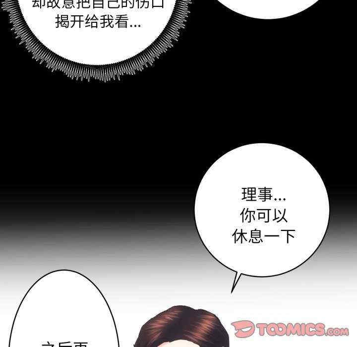 第62张