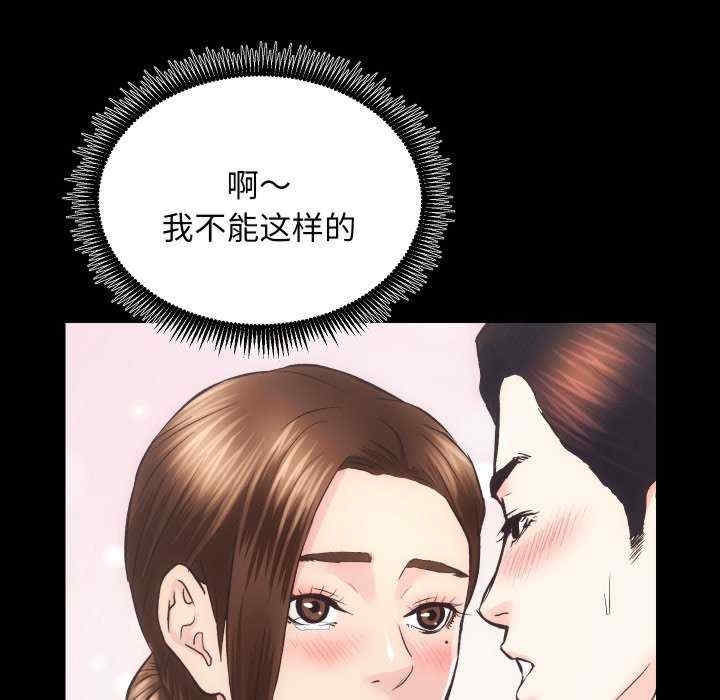 第67张