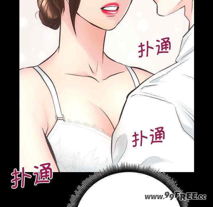 第70张