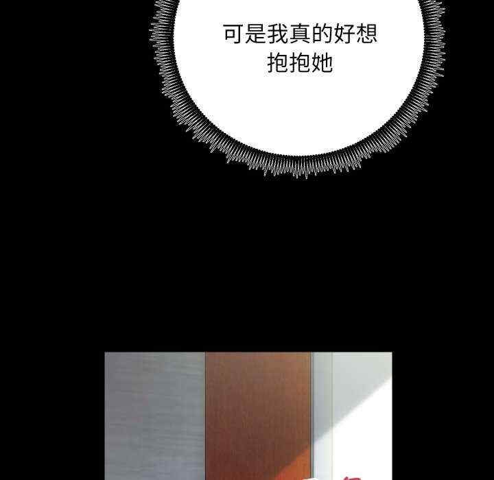 第72张