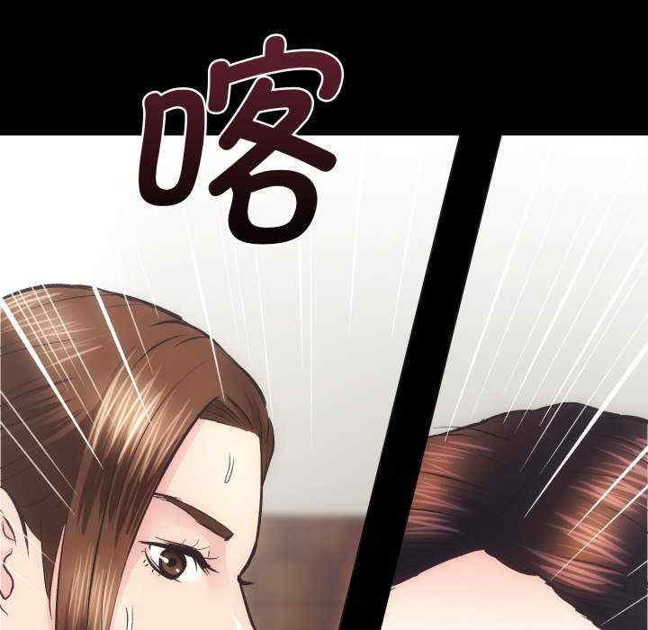 第75张