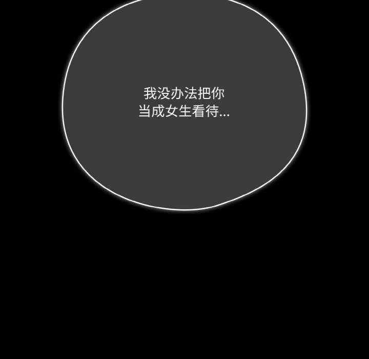 第45张