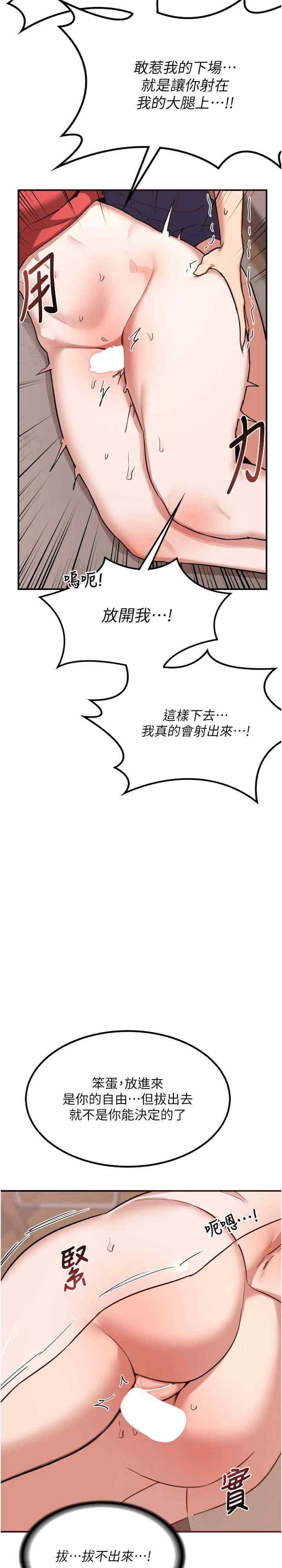 第35张