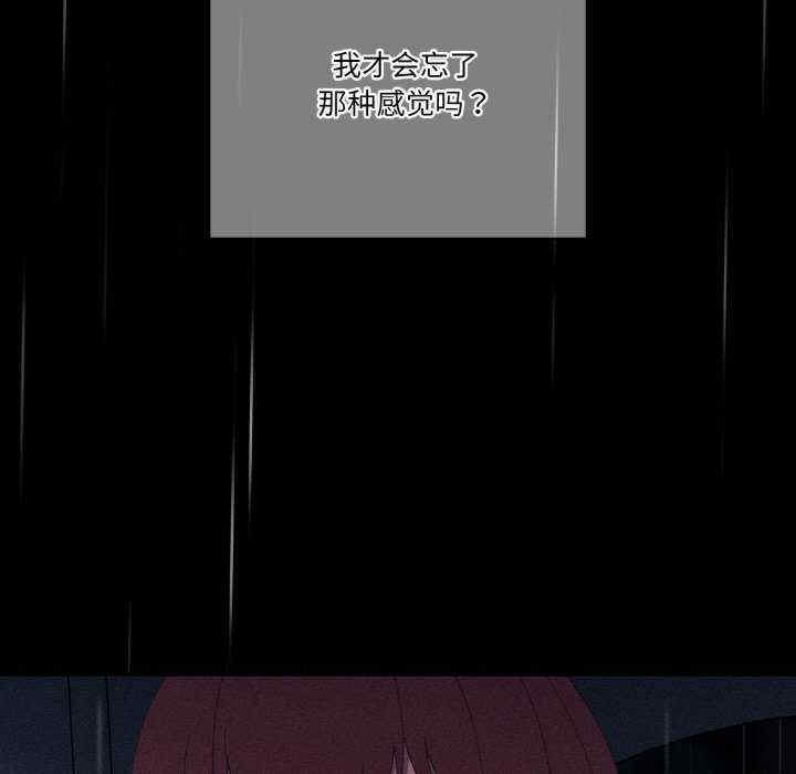 第65张