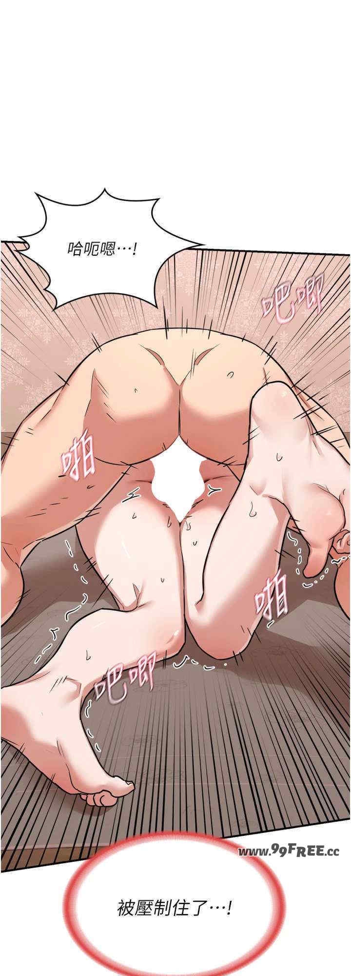 第40张