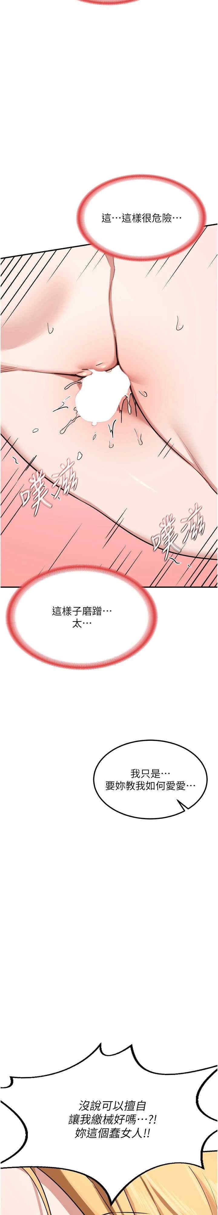 第41张