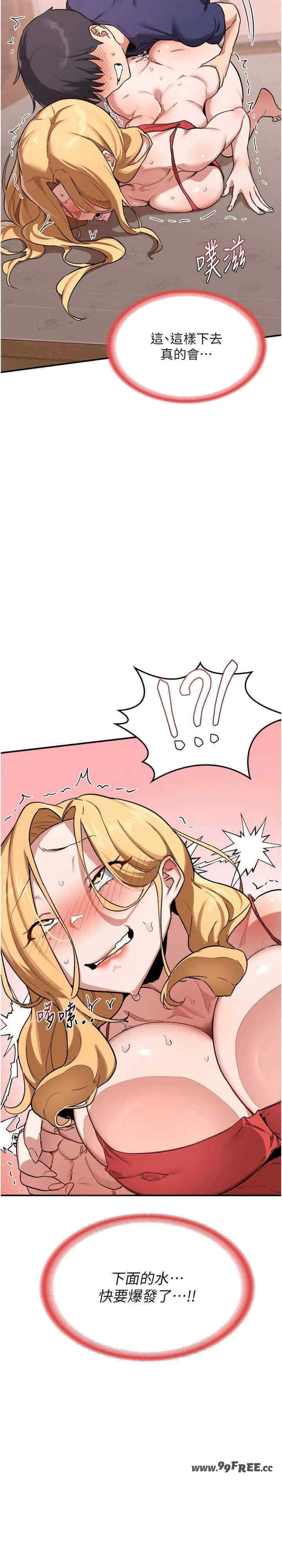 第43张