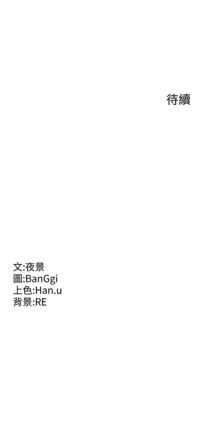 第44张