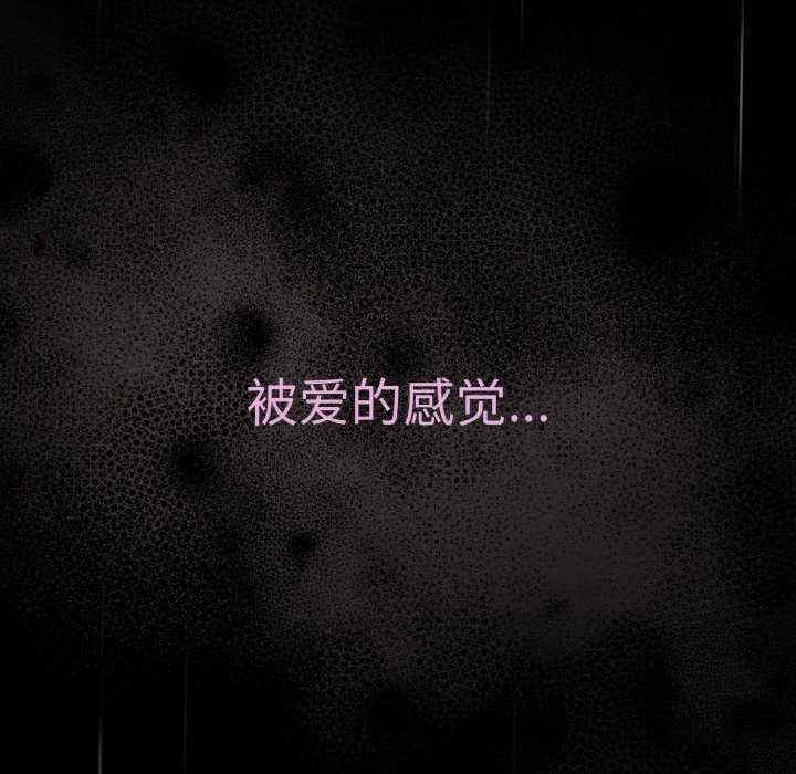 第81张
