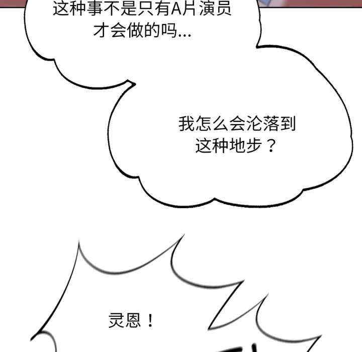 第70张
