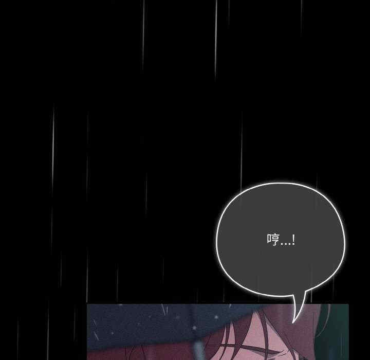 第88张