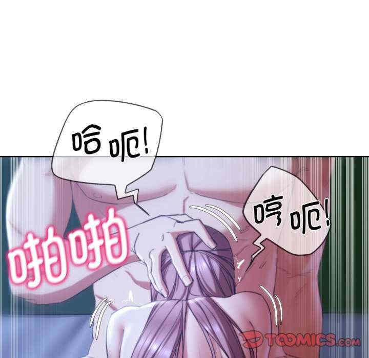 第84张