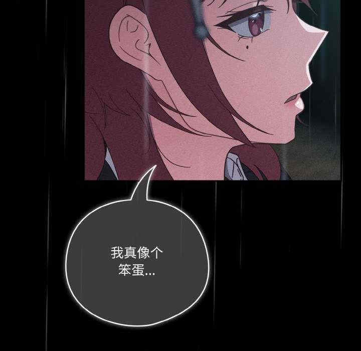 第90张