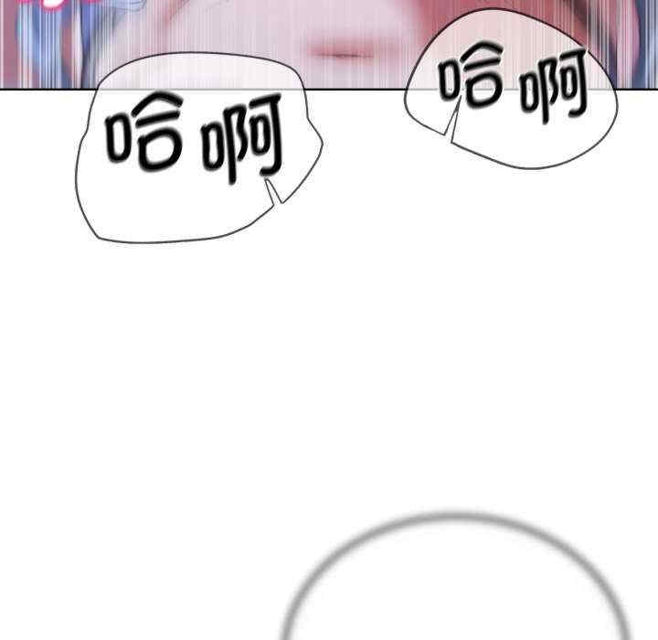 第88张