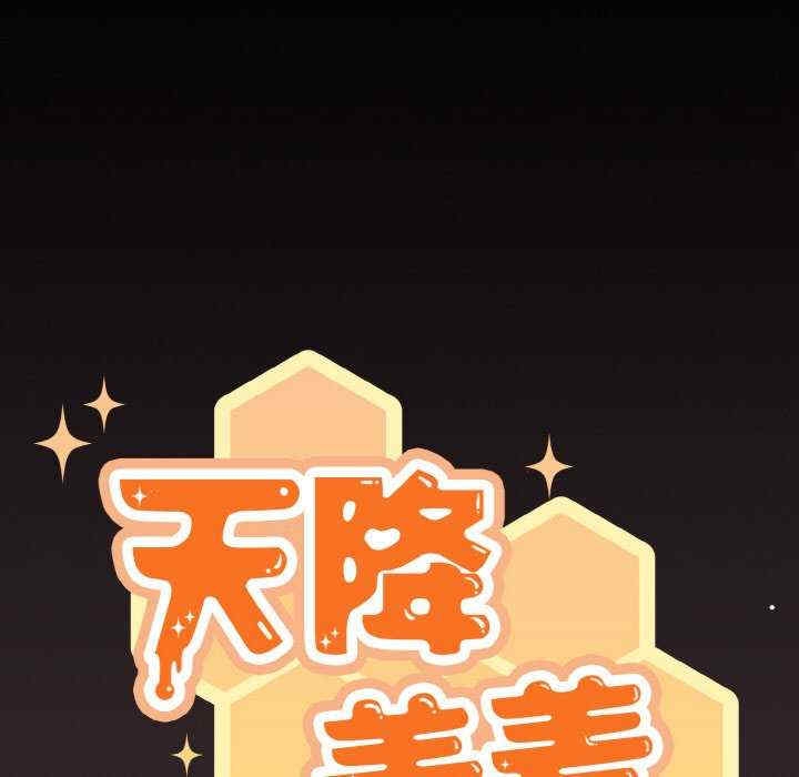 第94张