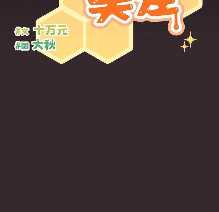 第95张